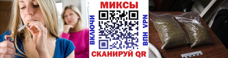 Бутират оксибутират  Купить где  Городовиковск 