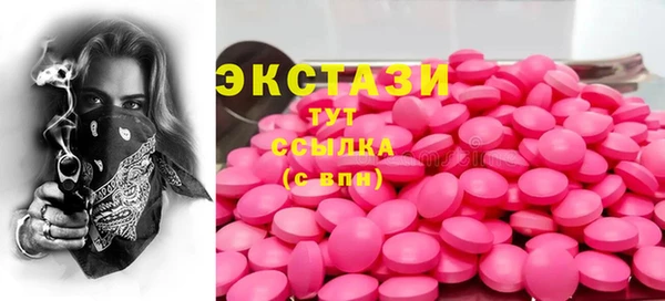 jwh Навашино