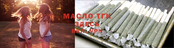 прущие крисы Надым