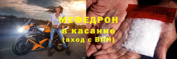 jwh Навашино