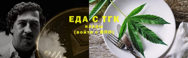 кокс Нефтегорск