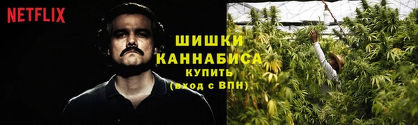 кокс Нефтегорск
