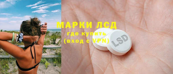 скорость Наволоки