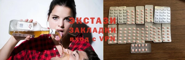 jwh Навашино