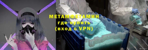 jwh Навашино
