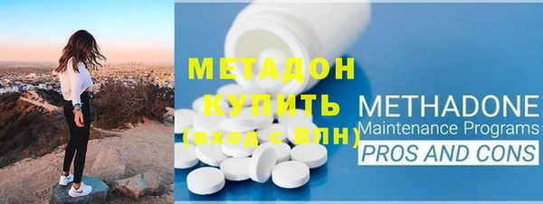 прущие крисы Надым