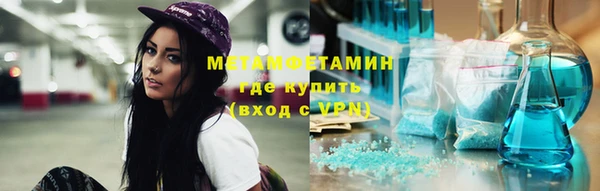 скорость Наволоки