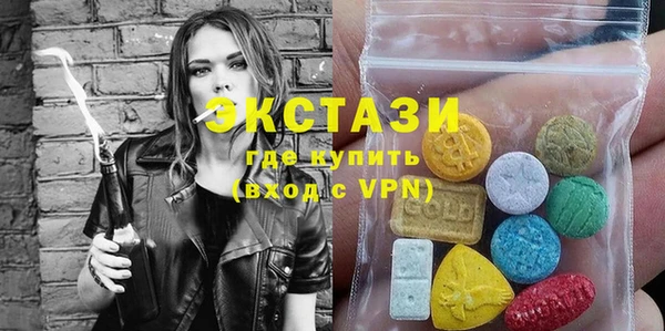 jwh Навашино