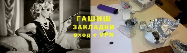 скорость Наволоки
