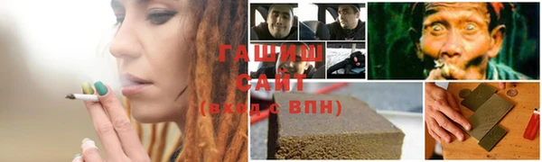 jwh Навашино