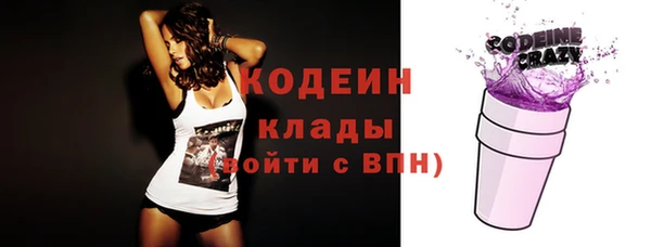 скорость Наволоки