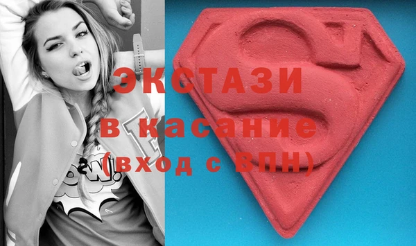 jwh Навашино