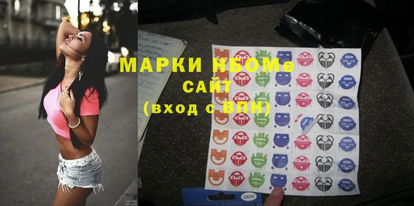прущие крисы Надым