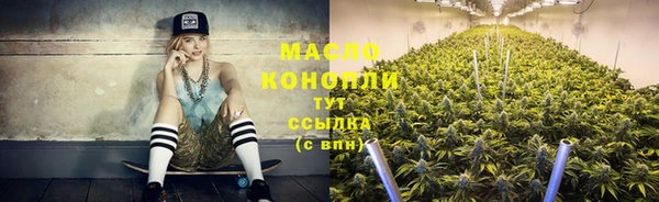 jwh Навашино