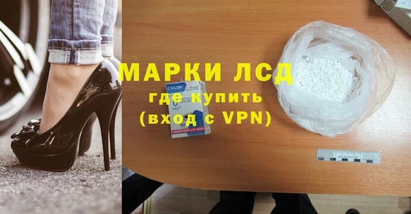 скорость Наволоки