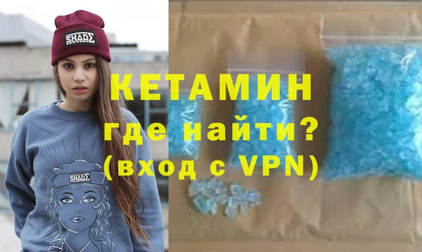 jwh Навашино
