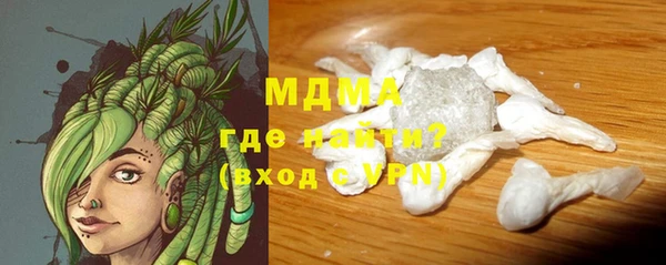 прущие крисы Надым