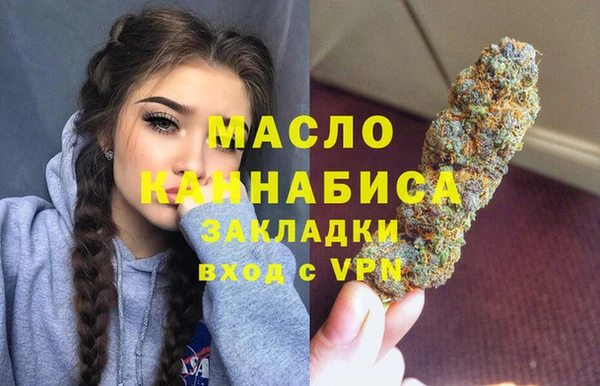 прущие крисы Надым